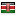 plethorafarms.com server is located in Kenya